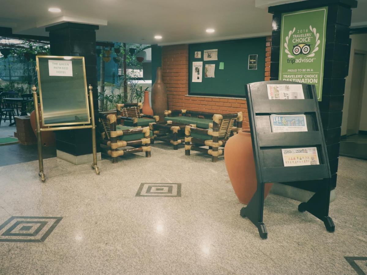 The Green Path Eco Hotel Μπανγκαλόρ Εξωτερικό φωτογραφία